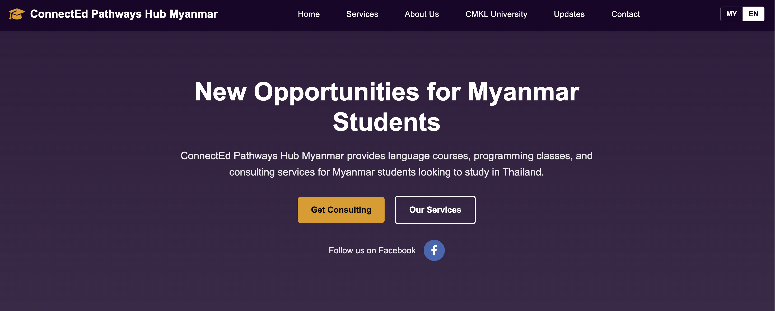 ConnectEd PHM Website